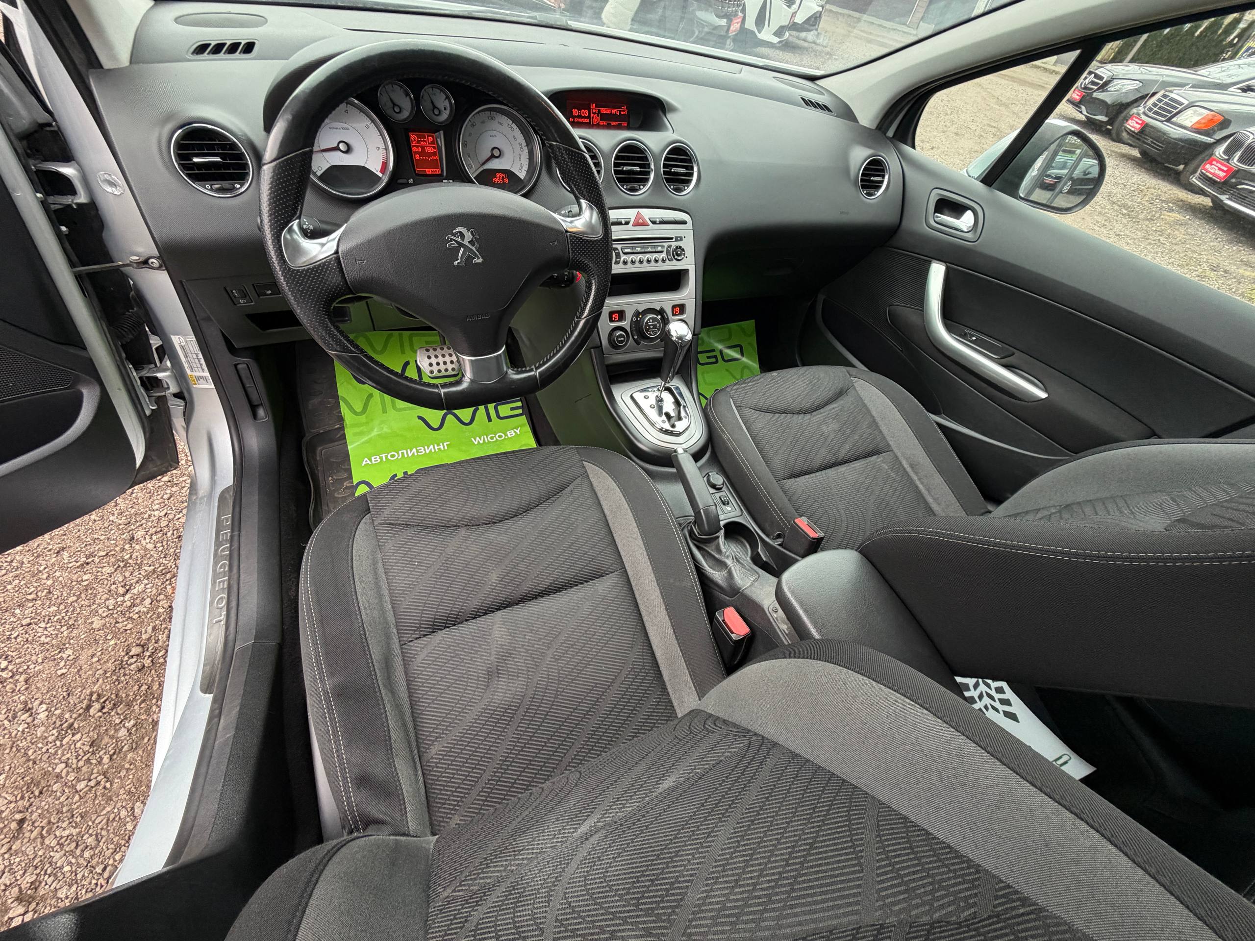 Фото автомобиля 15
