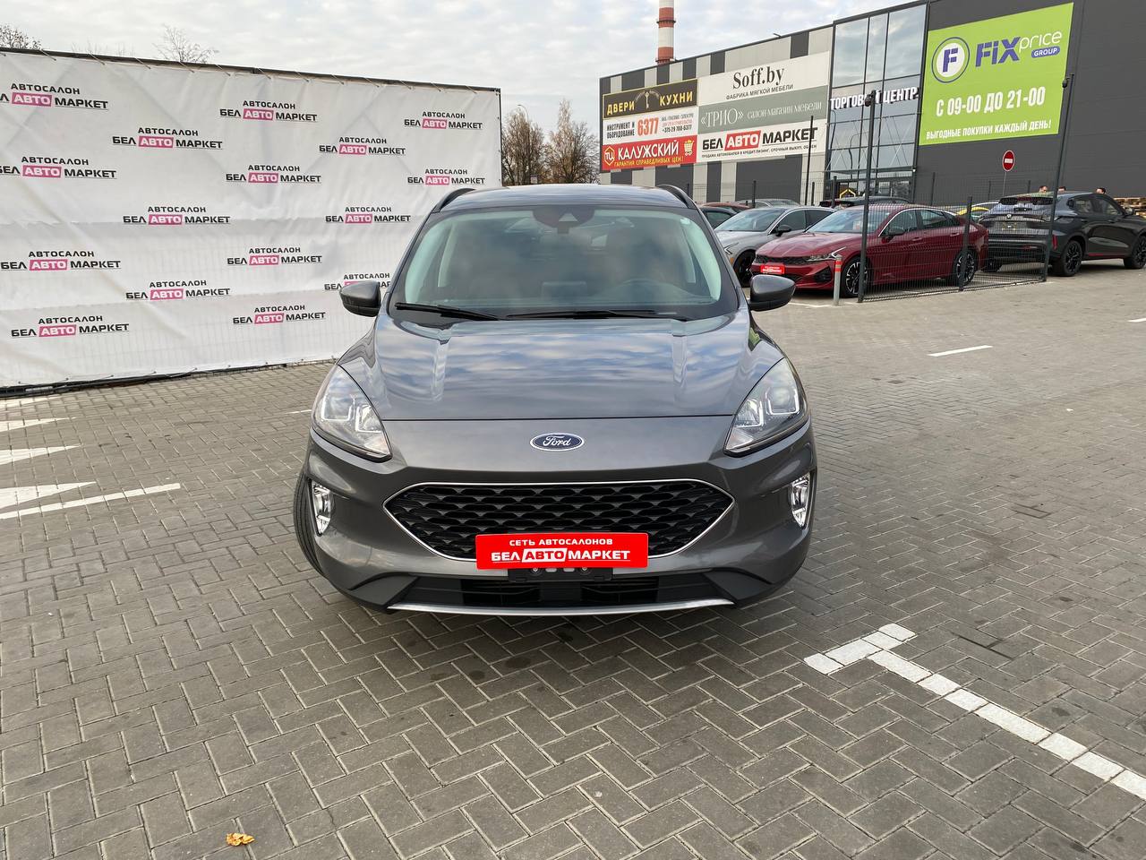 Фото автомобиля 1