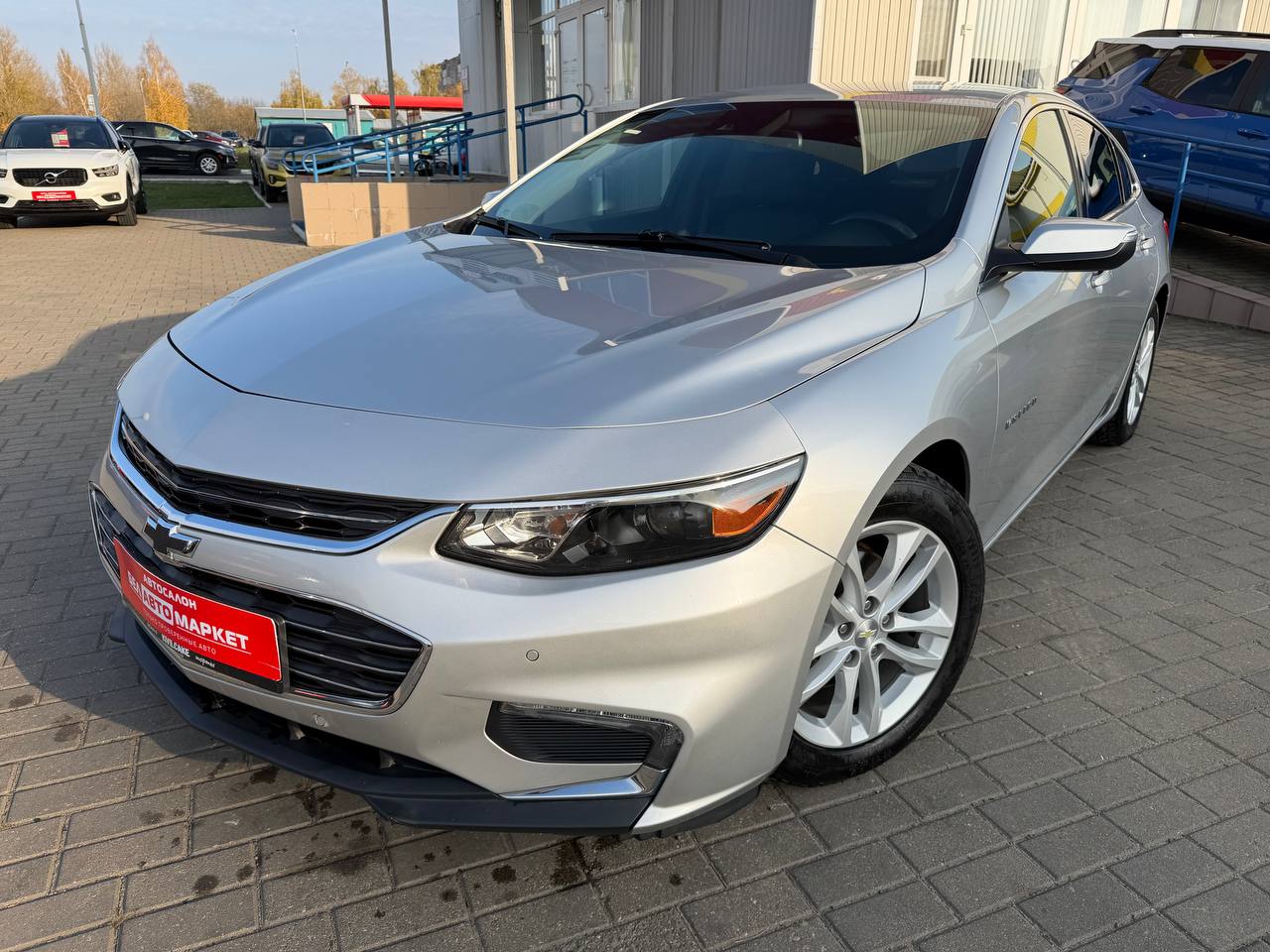 авто с пробегом chevrolet malibu 2016