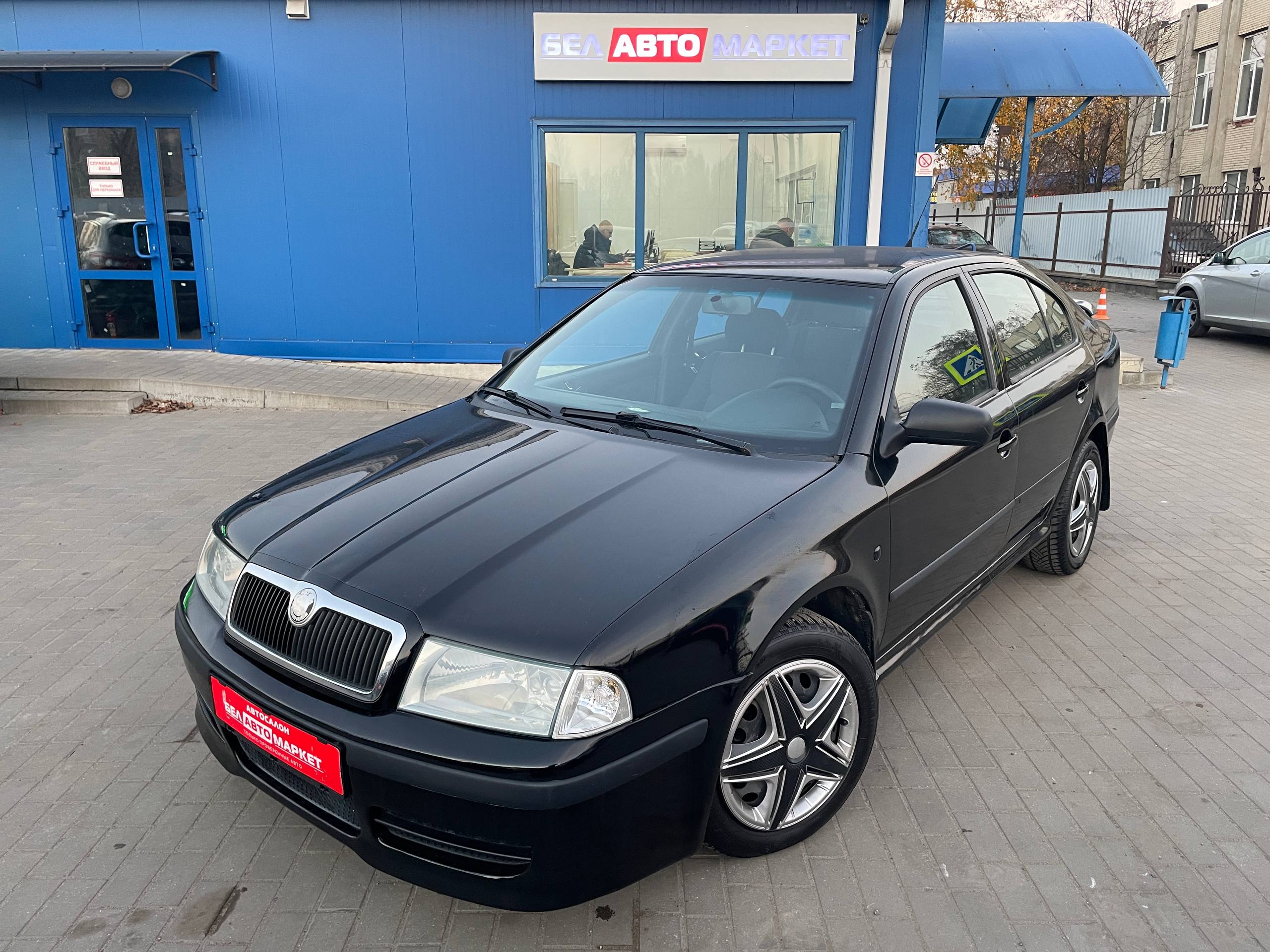 авто с пробегом skoda octavia 2008