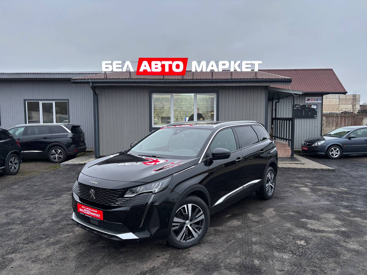 авто с пробегом peugeot 5008 2022