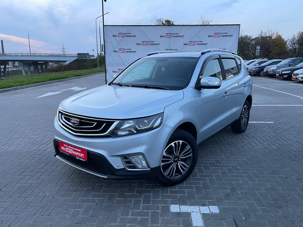 авто с пробегом geely emgrand x7 2020