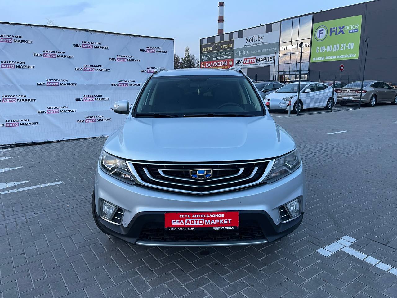 Фото автомобиля 1