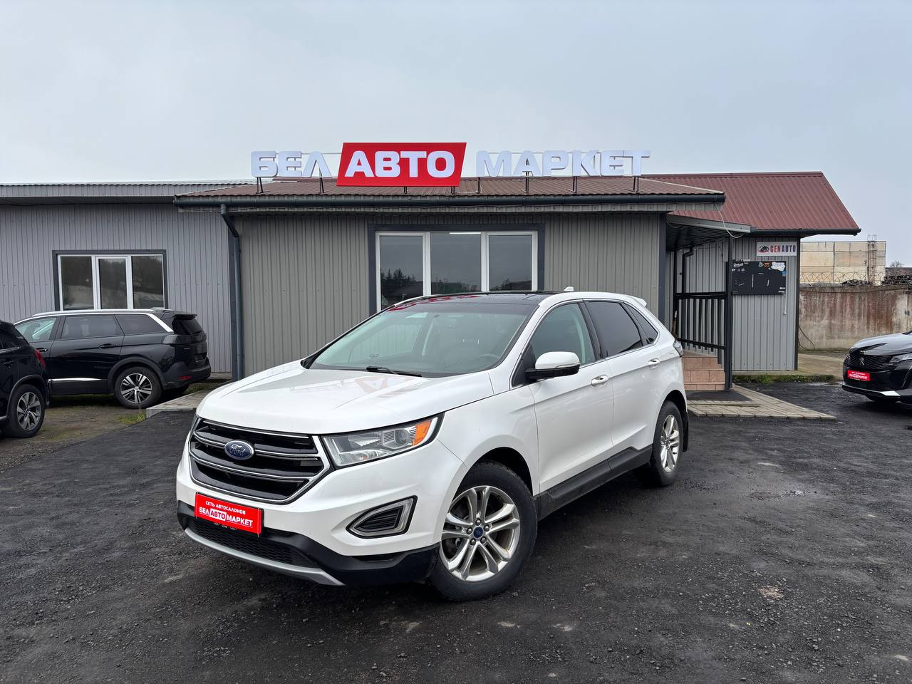 авто с пробегом ford edge 2016