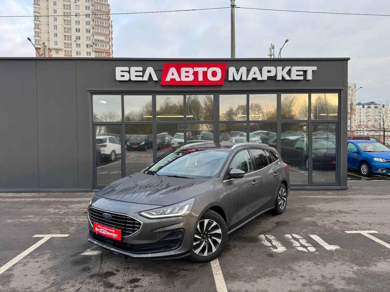 авто с пробегом ford focus 2022