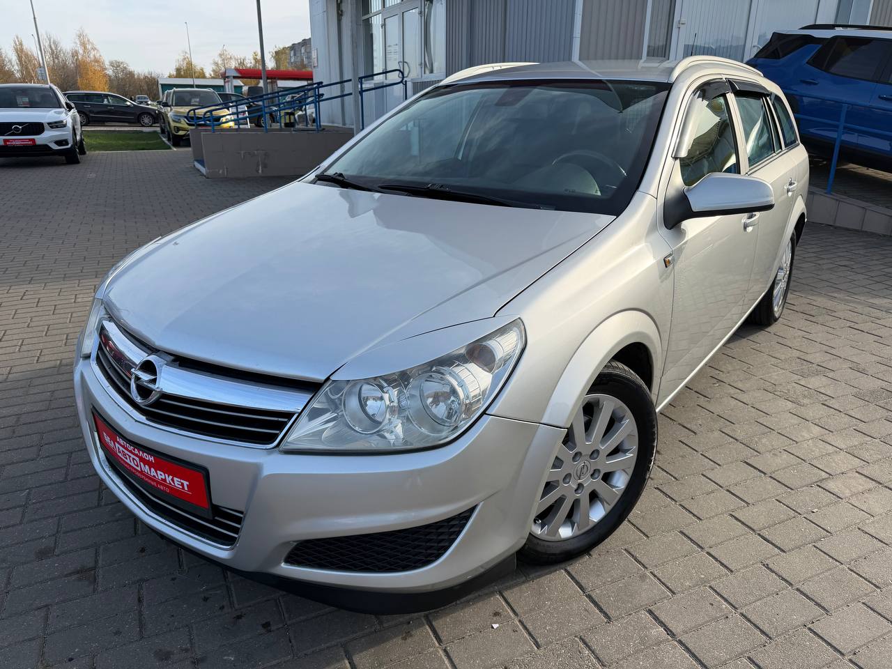 авто с пробегом opel astra 2009