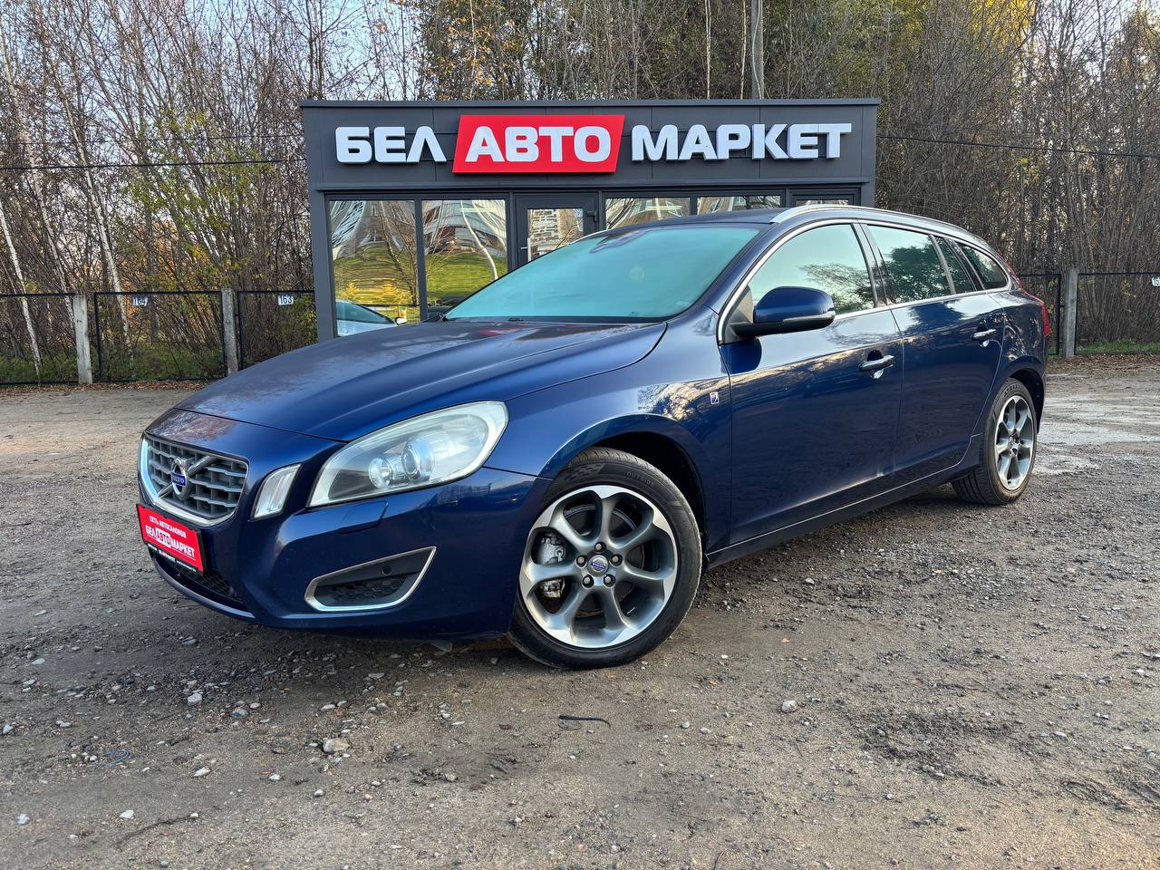 авто с пробегом volvo v60 2012