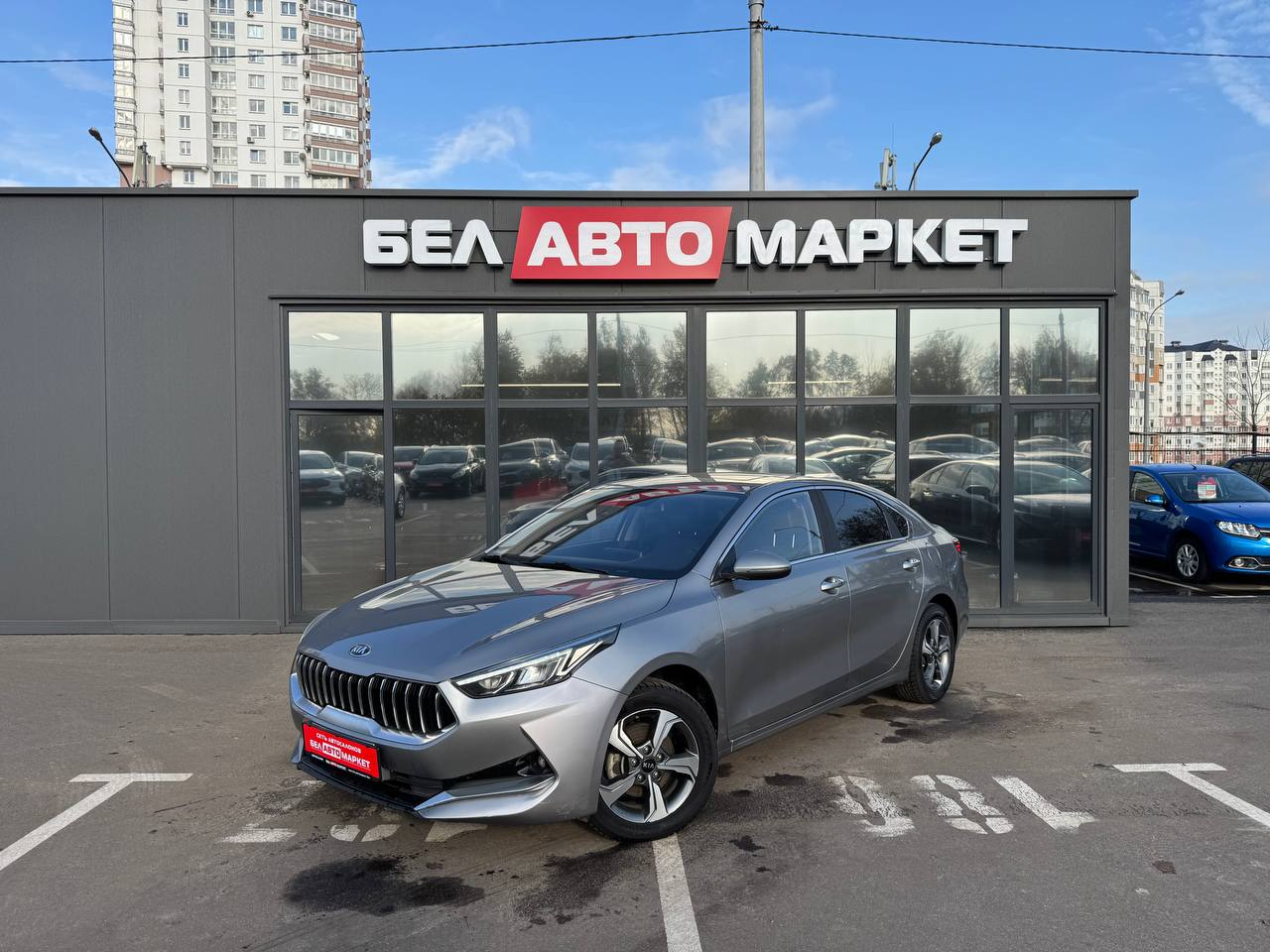 авто с пробегом kia k3 2020