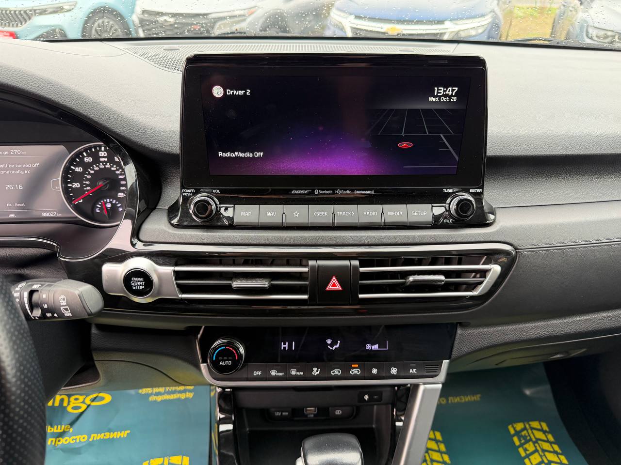 Фото автомобиля 12