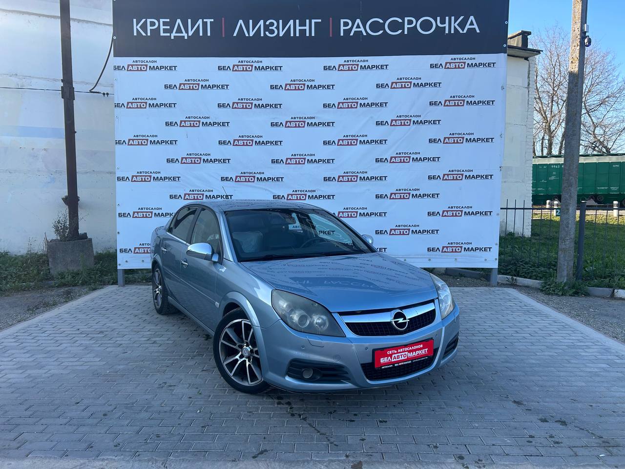 Фото автомобиля 1