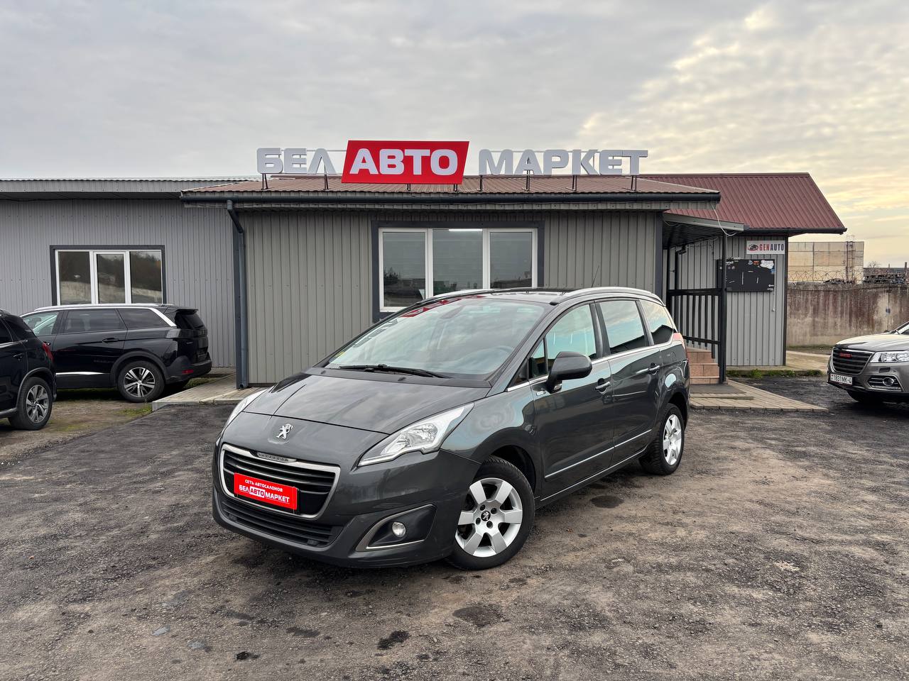 авто с пробегом peugeot 5008 2016