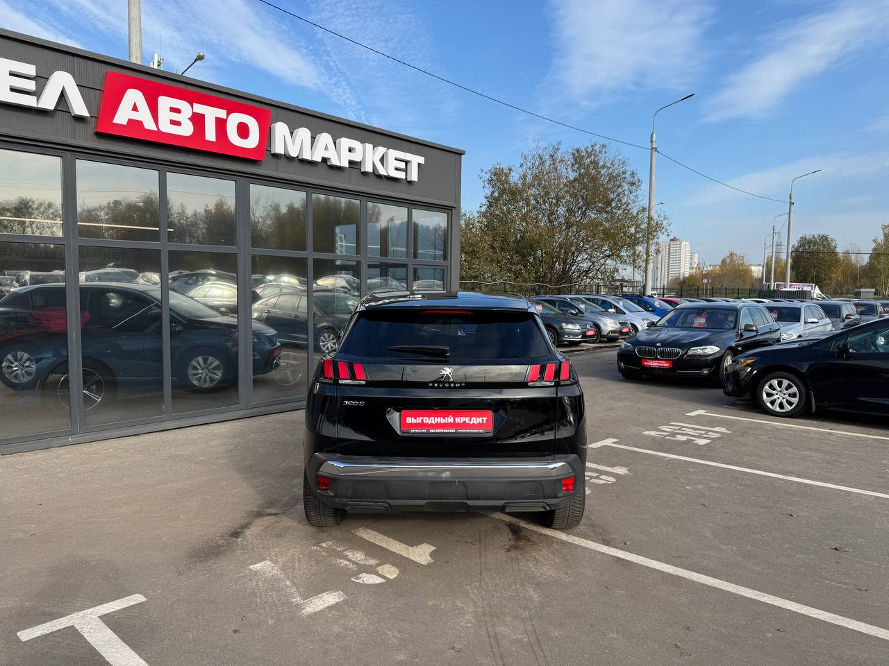 Фото автомобиля 5
