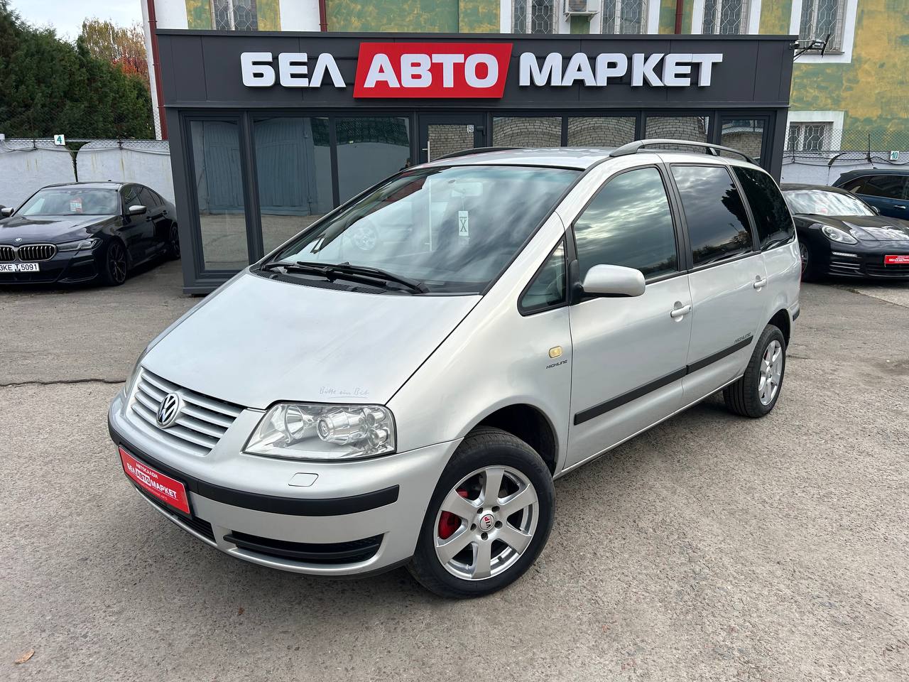 авто с пробегом volkswagen sharan 2001