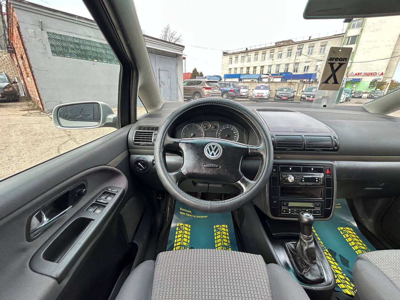 Фото автомобиля 12
