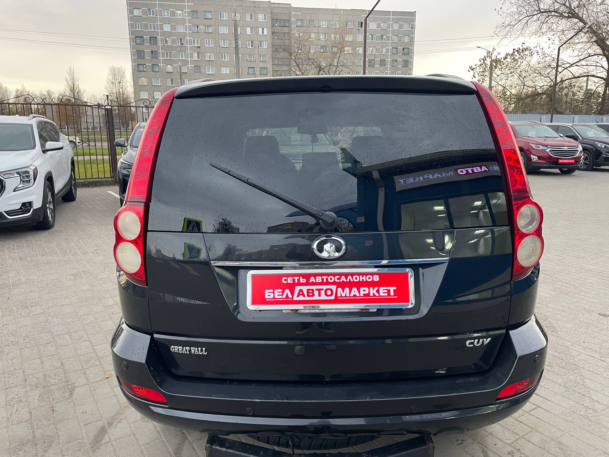 Фото автомобиля 2