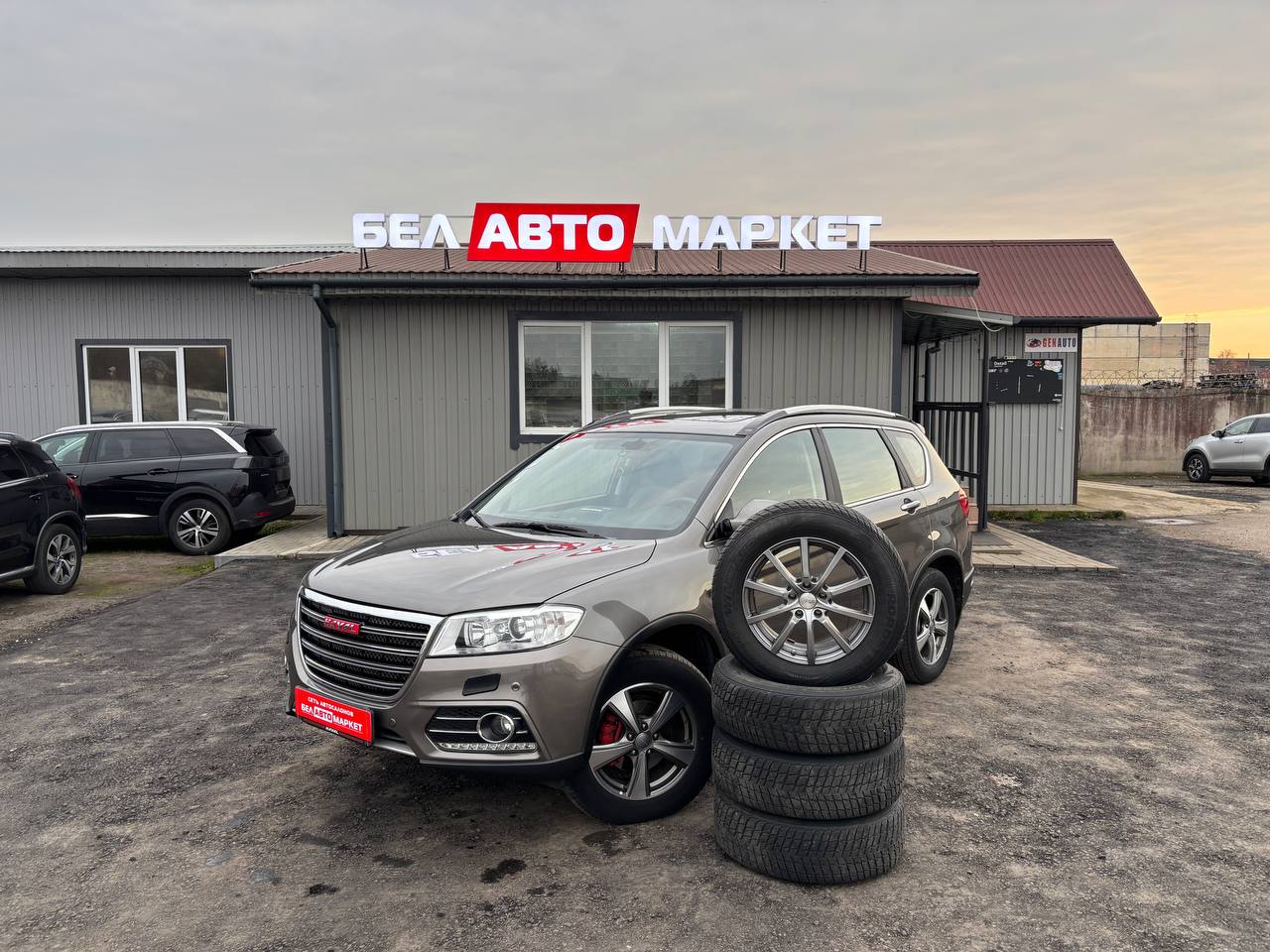 авто с пробегом haval h6 2018