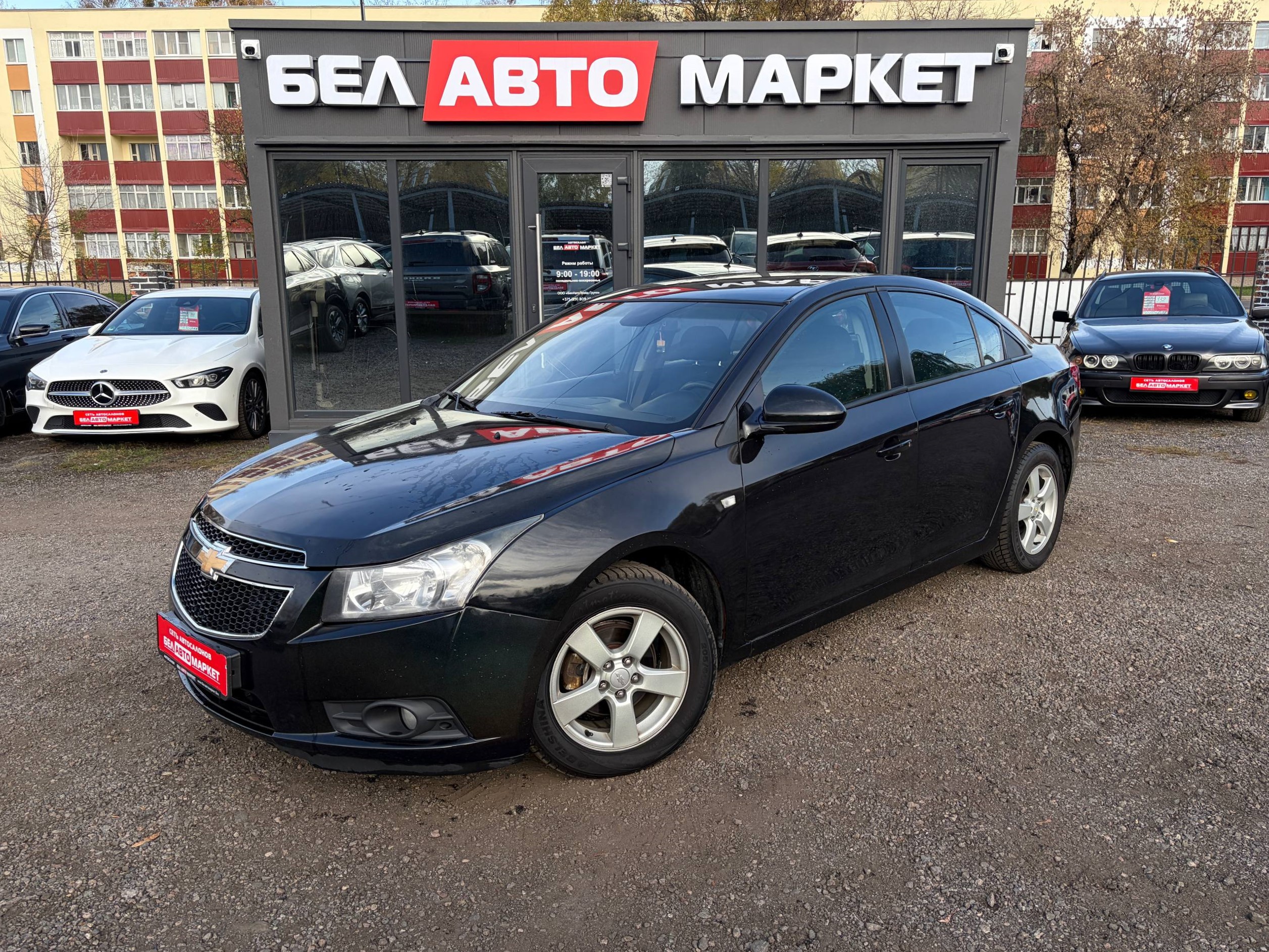 авто с пробегом chevrolet cruze 2012