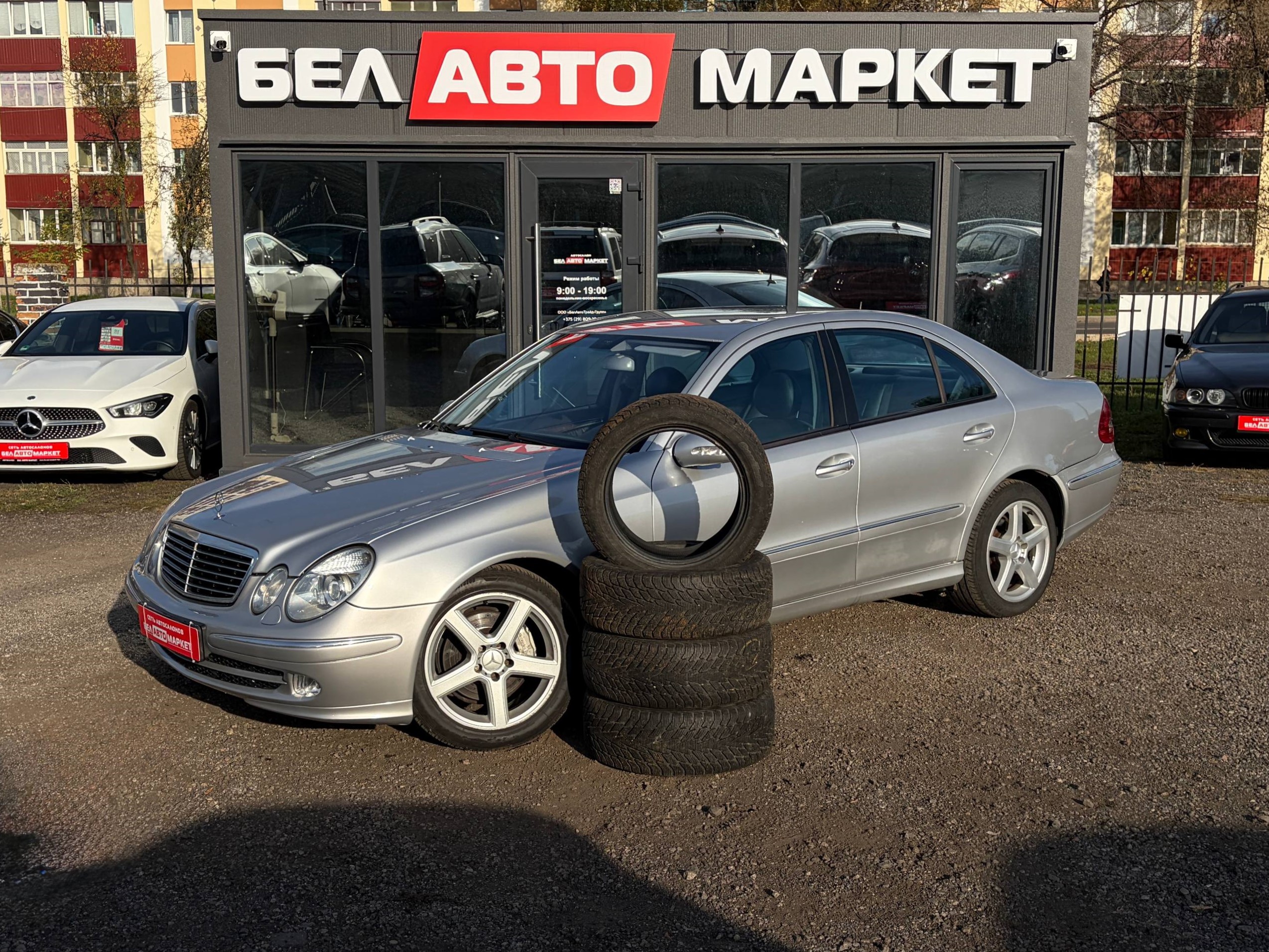 авто с пробегом mercedes-benz e-класс 2003