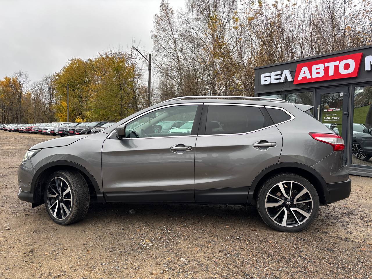 Фото автомобиля 7