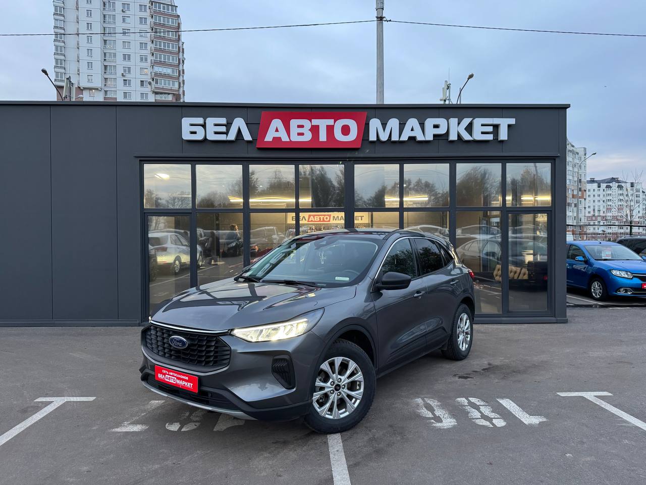 авто с пробегом ford escape 2023