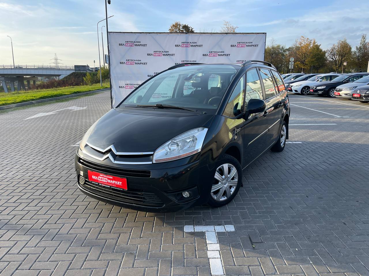 авто с пробегом citroen C4 Grand Picasso 2010