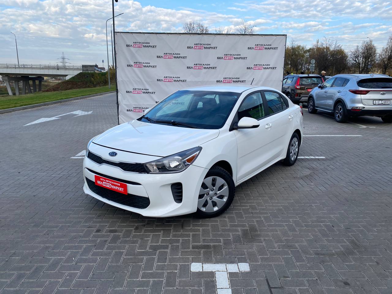 авто с пробегом kia rio 2019