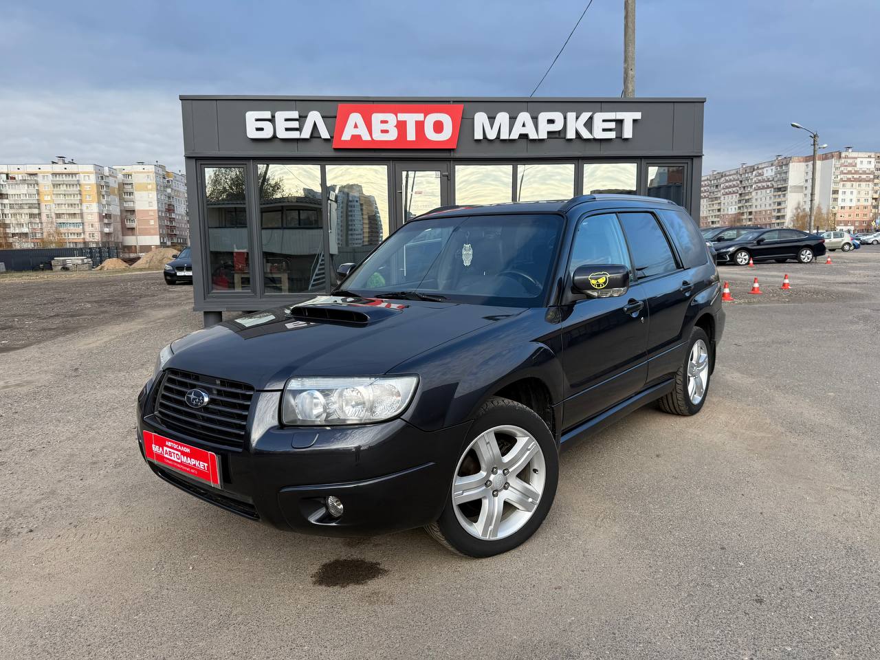 авто с пробегом subaru forester 2006