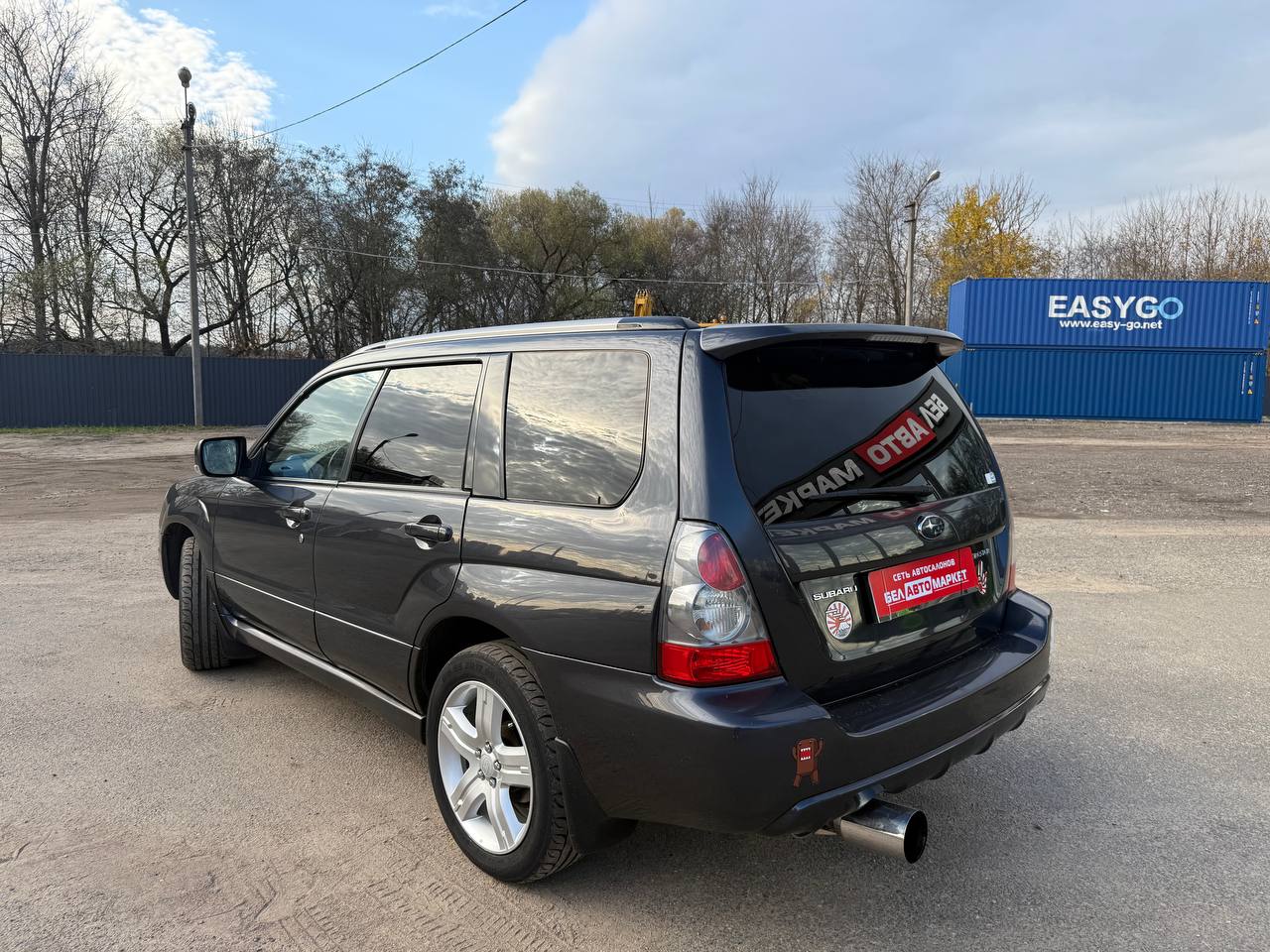 Фото автомобиля 6