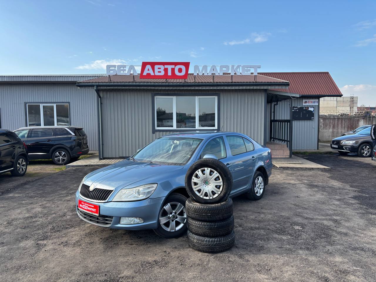 авто с пробегом skoda octavia 2008
