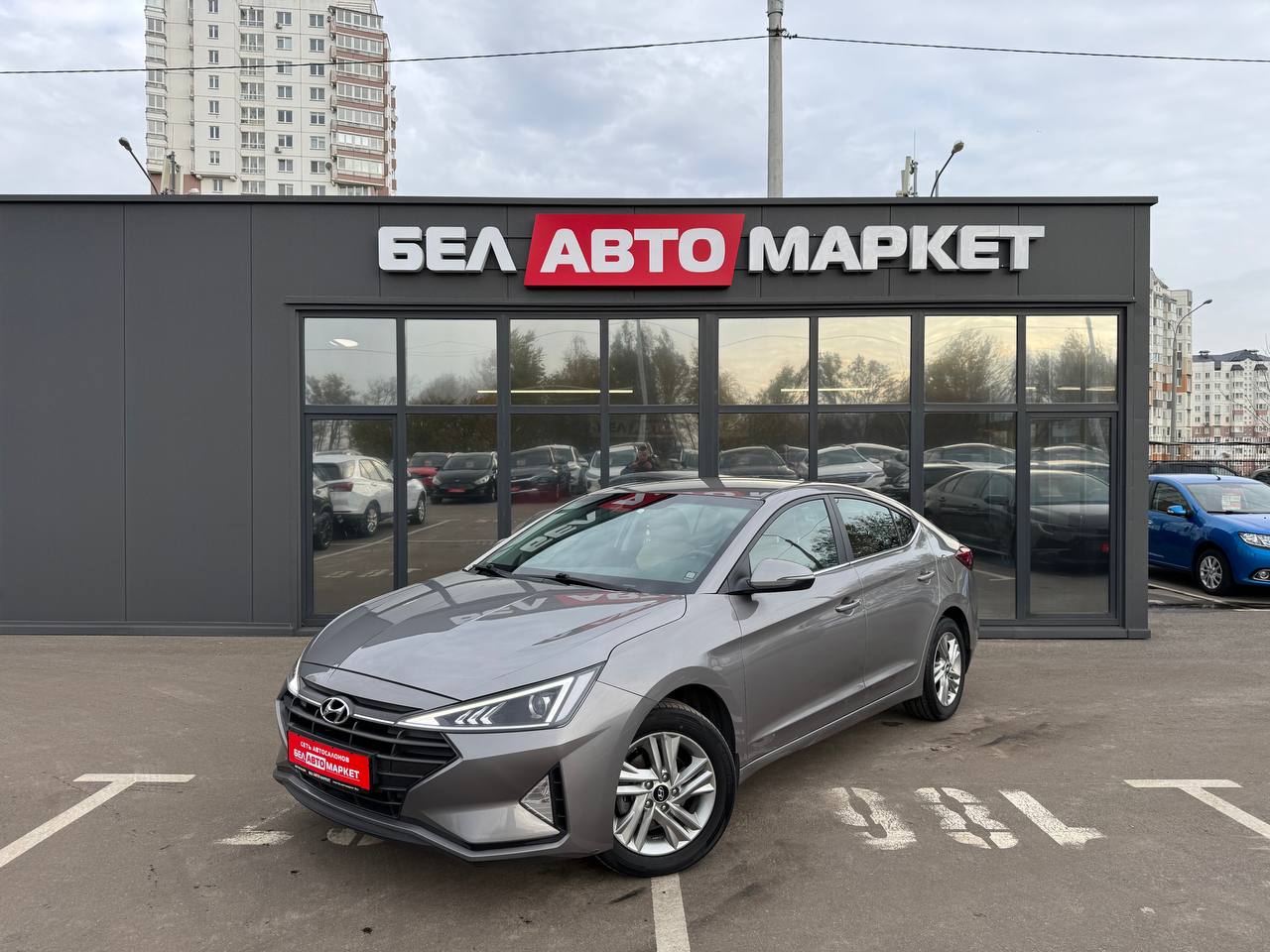 авто с пробегом hyundai elantra 2020