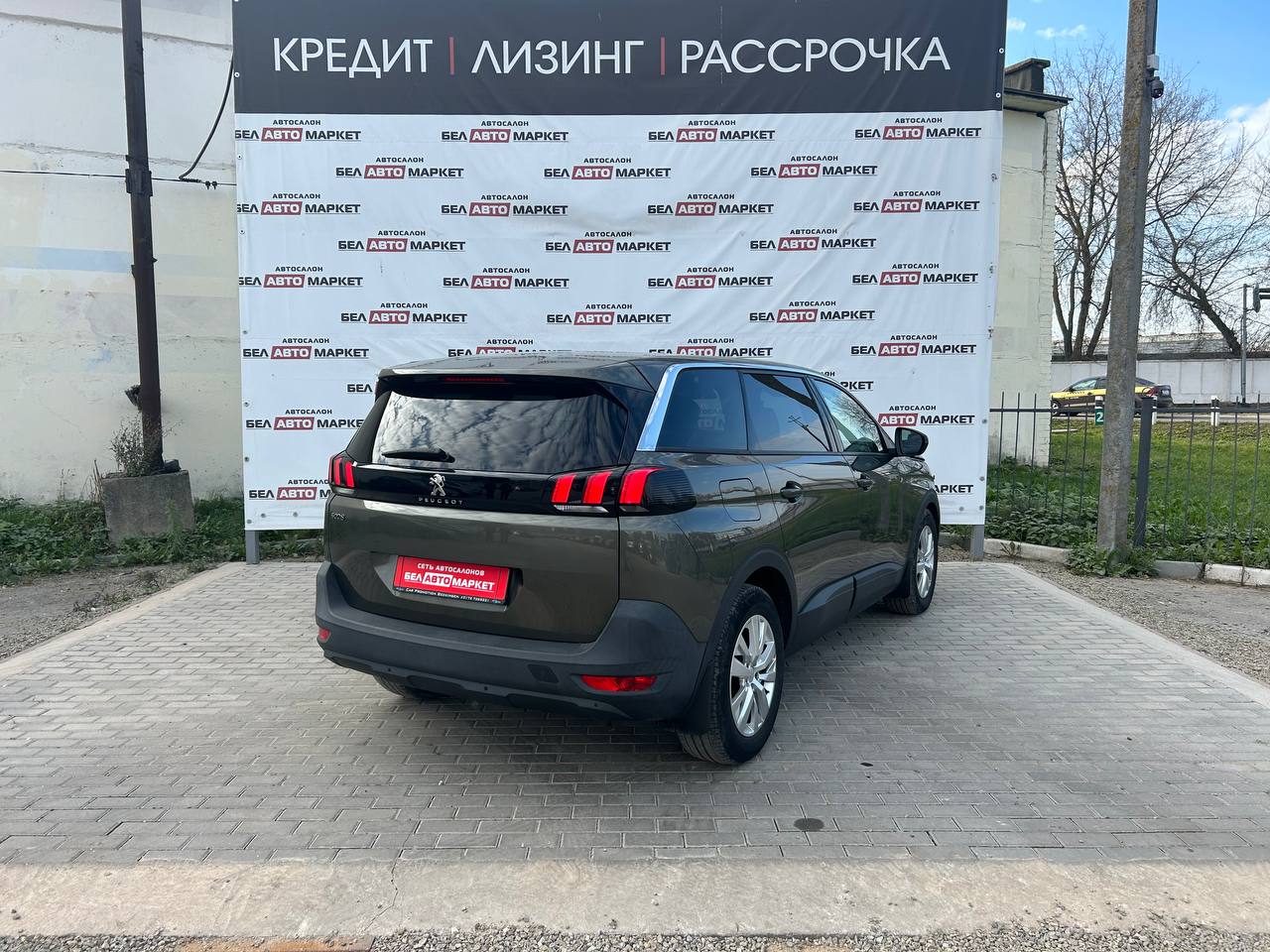 Фото автомобиля 2