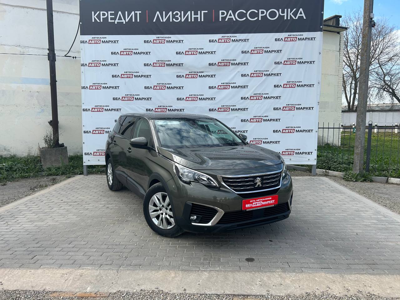 Фото автомобиля 3