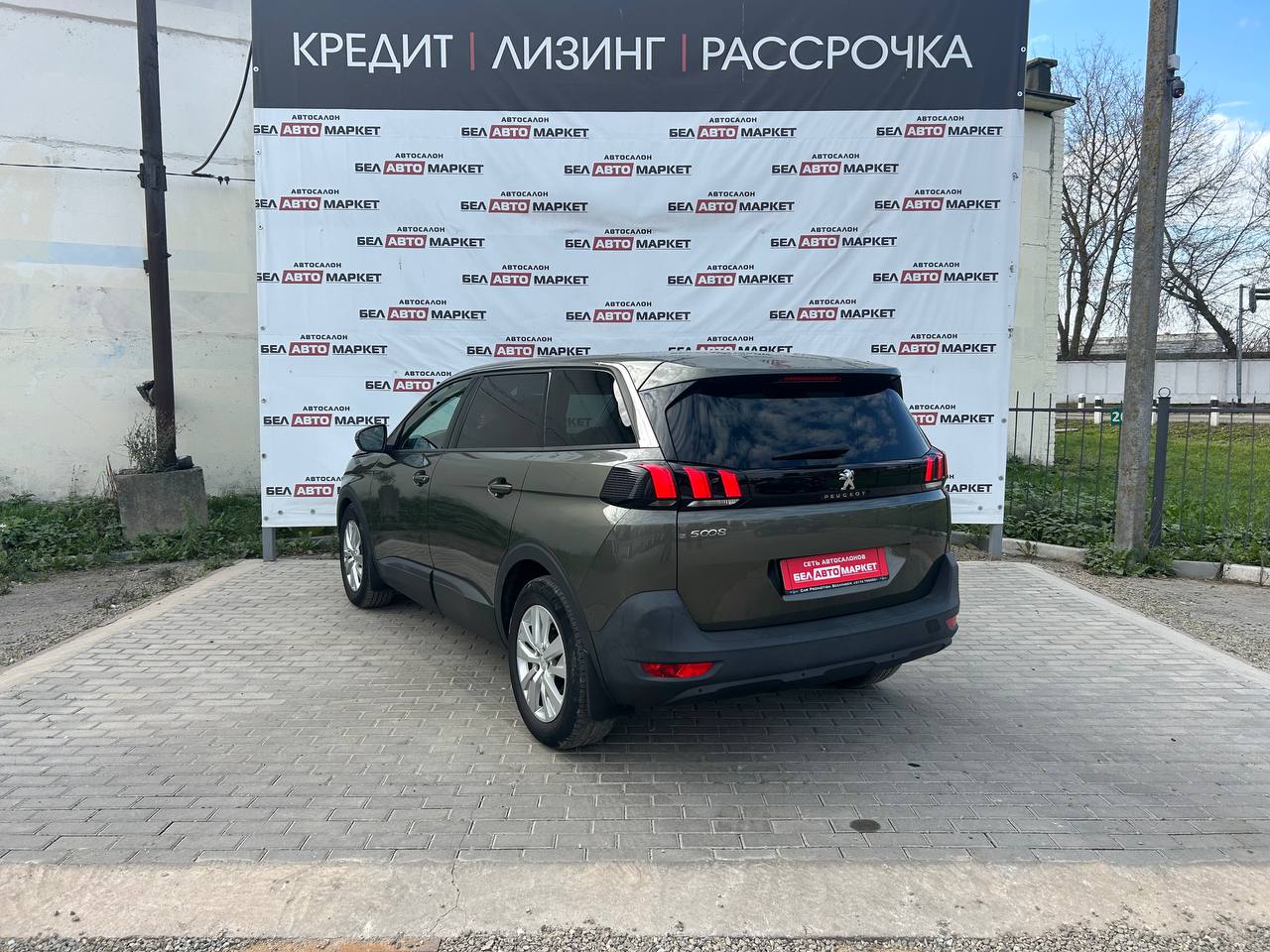 Фото автомобиля 4