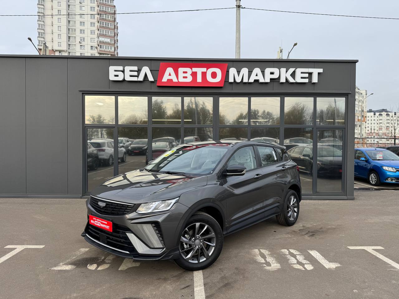 авто с пробегом geely binyue 2026