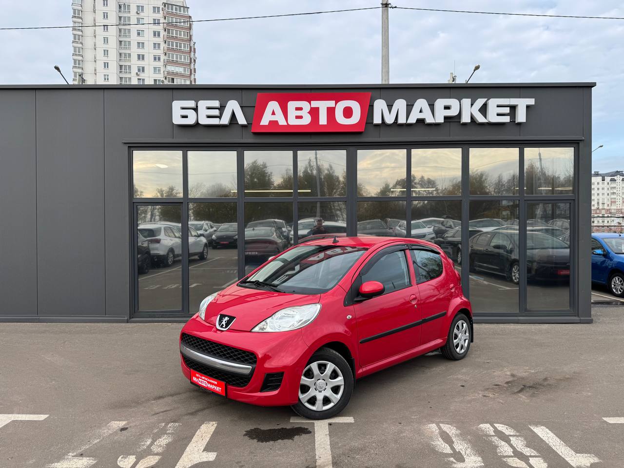 авто с пробегом peugeot 107 2010