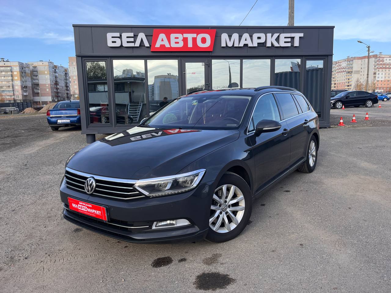авто с пробегом volkswagen passat 2017