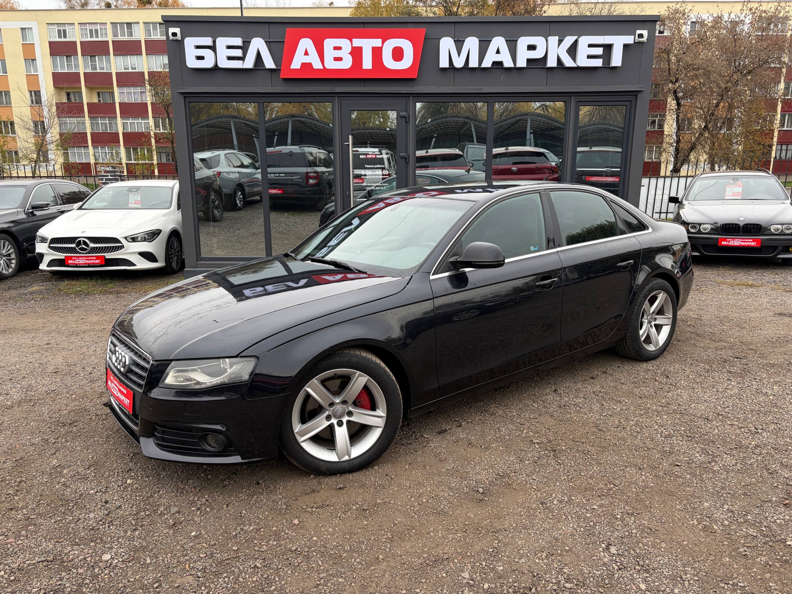авто с пробегом audi a4 2008