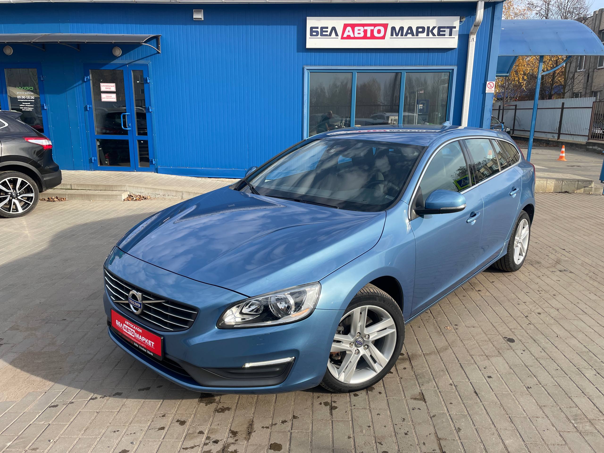 авто с пробегом volvo v60 2013