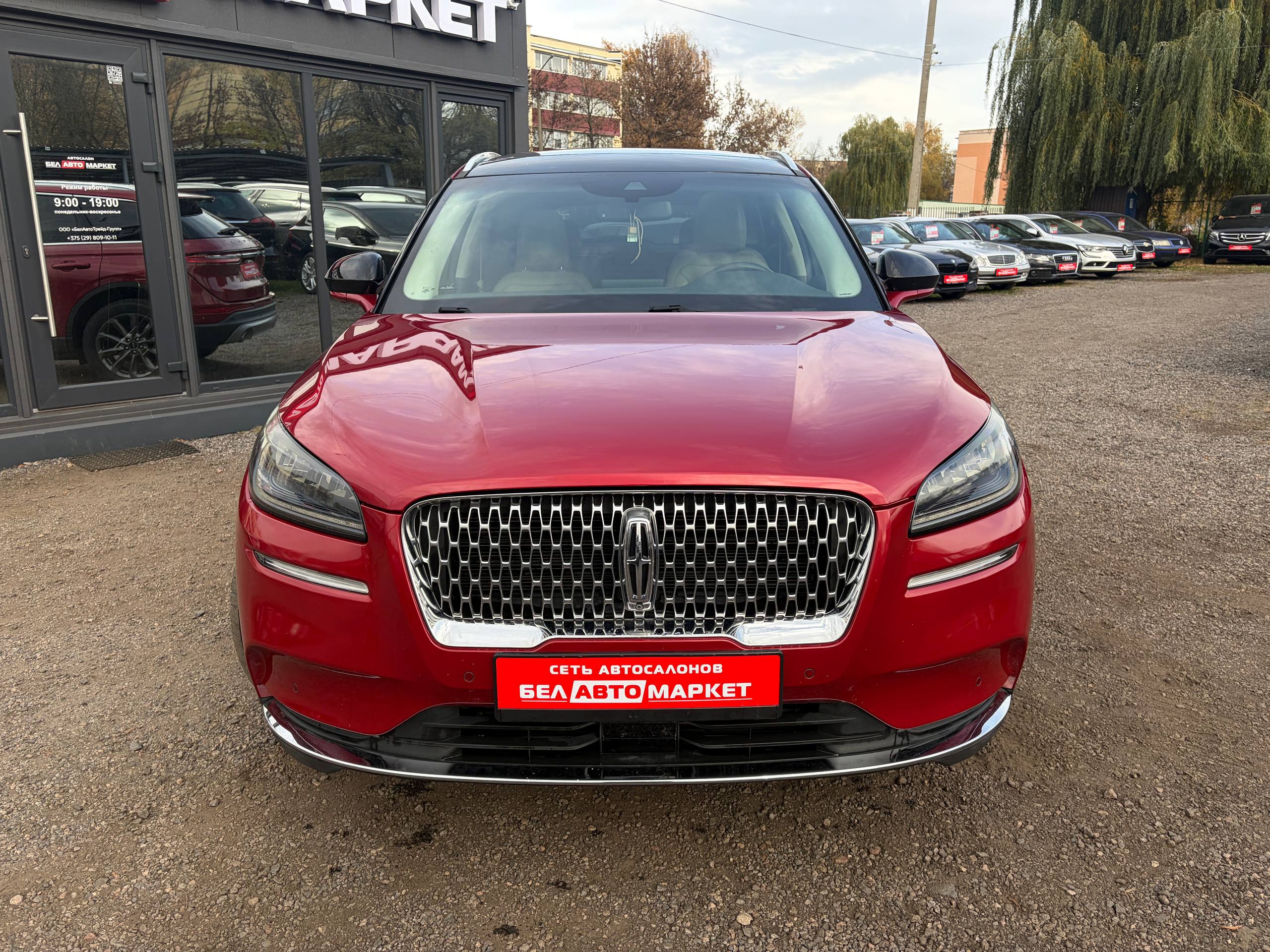 Фото автомобиля 1