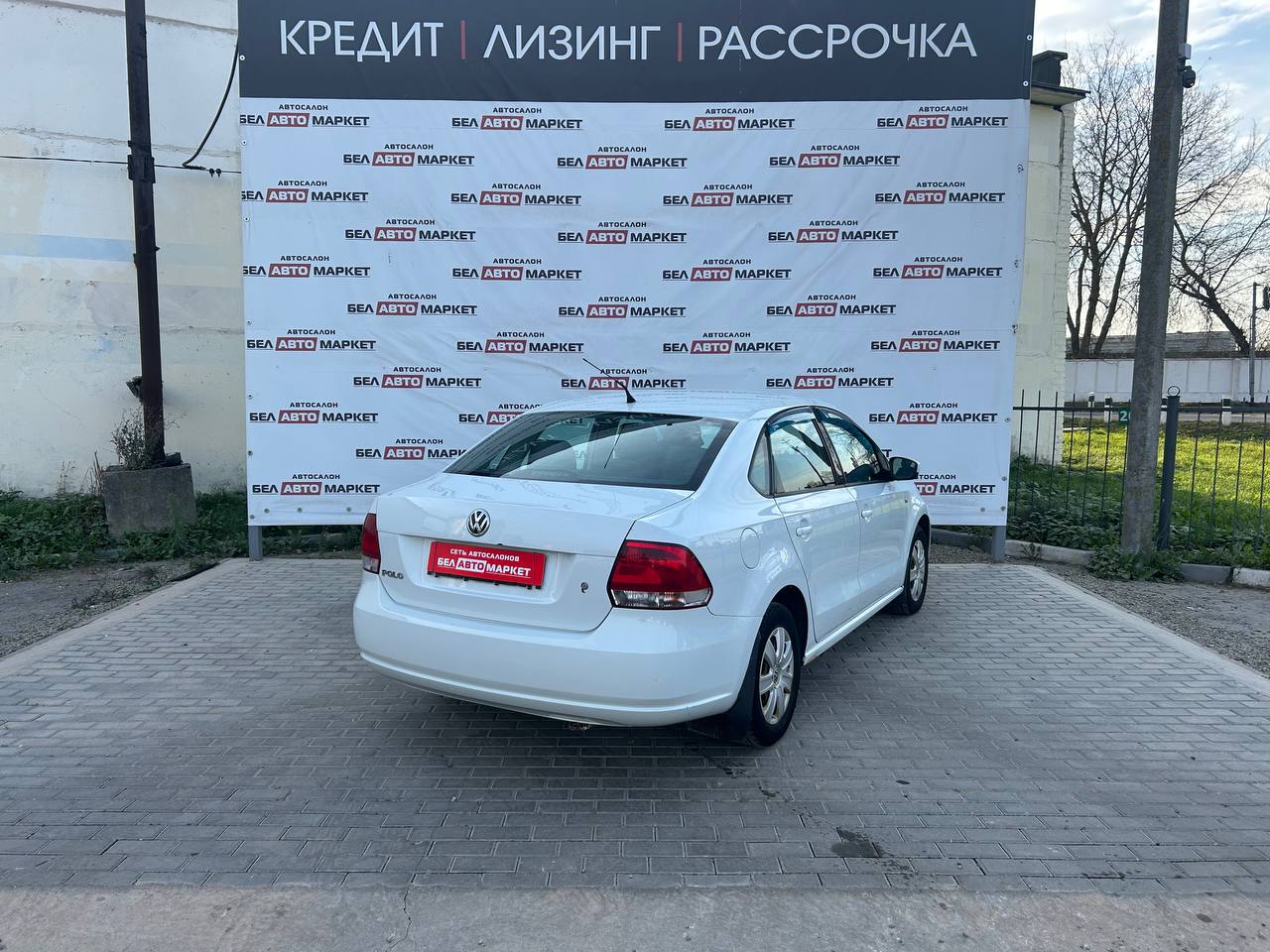 Фото автомобиля 2