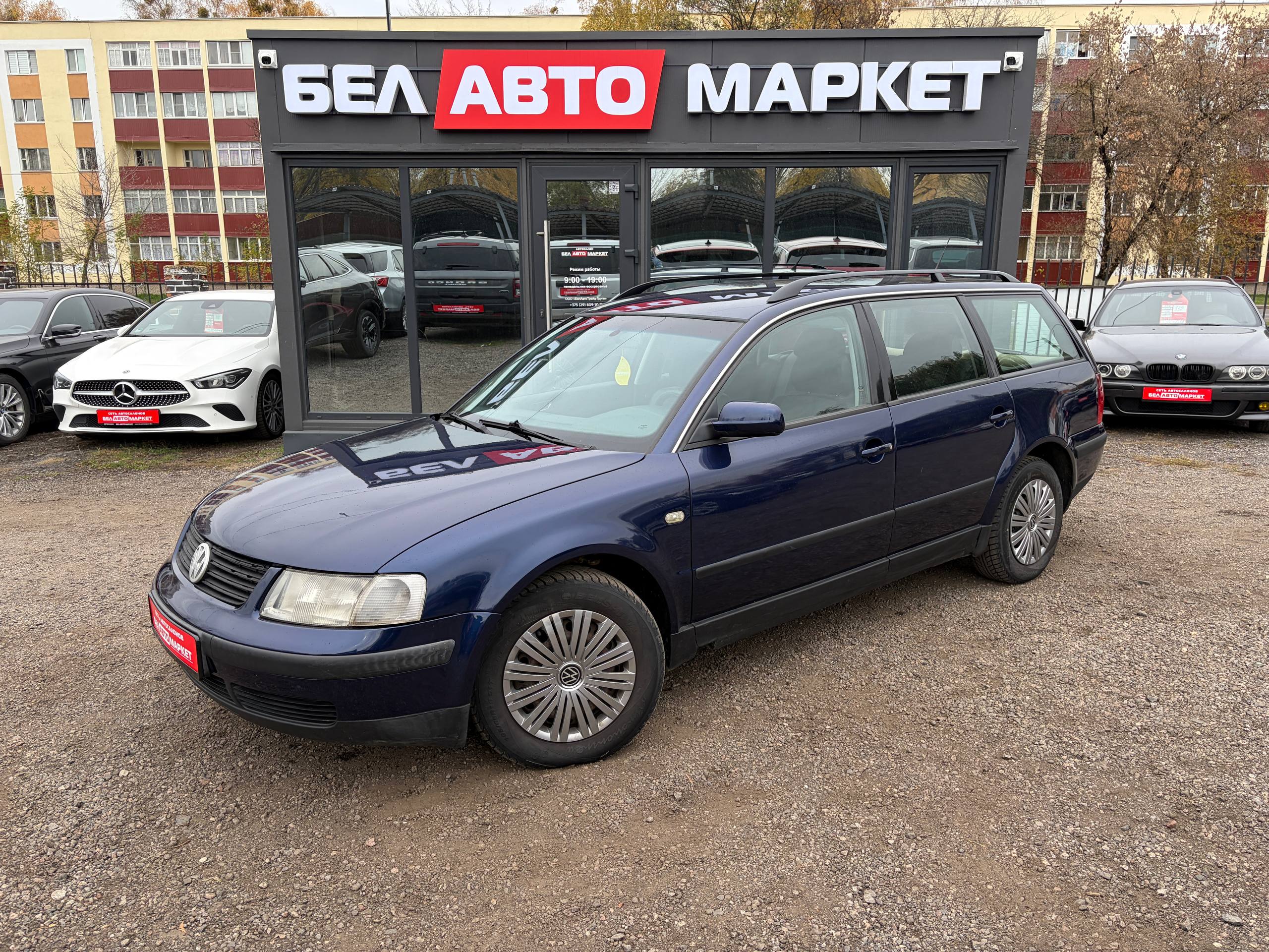 авто с пробегом volkswagen passat 2000