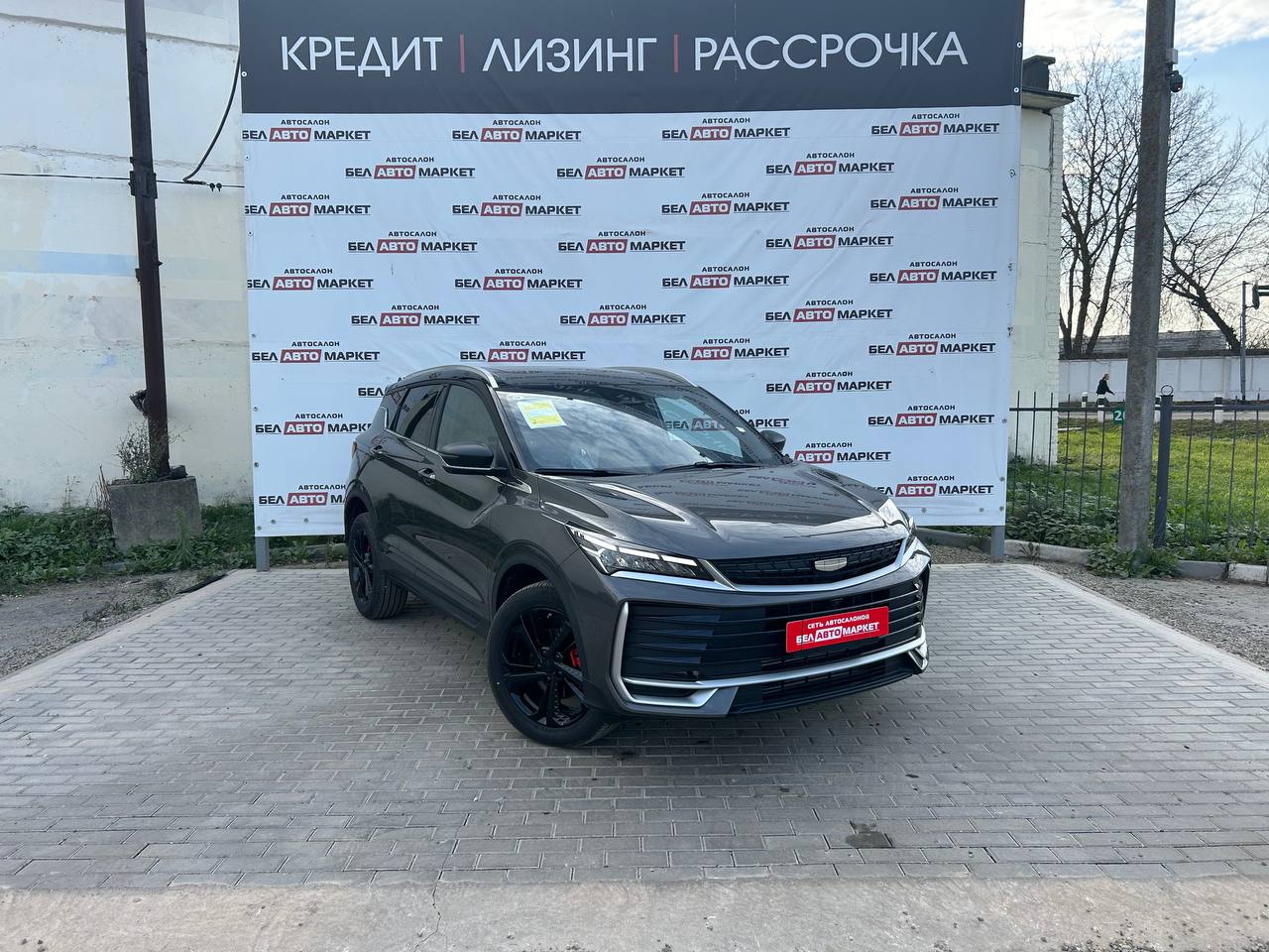 Фото автомобиля 1