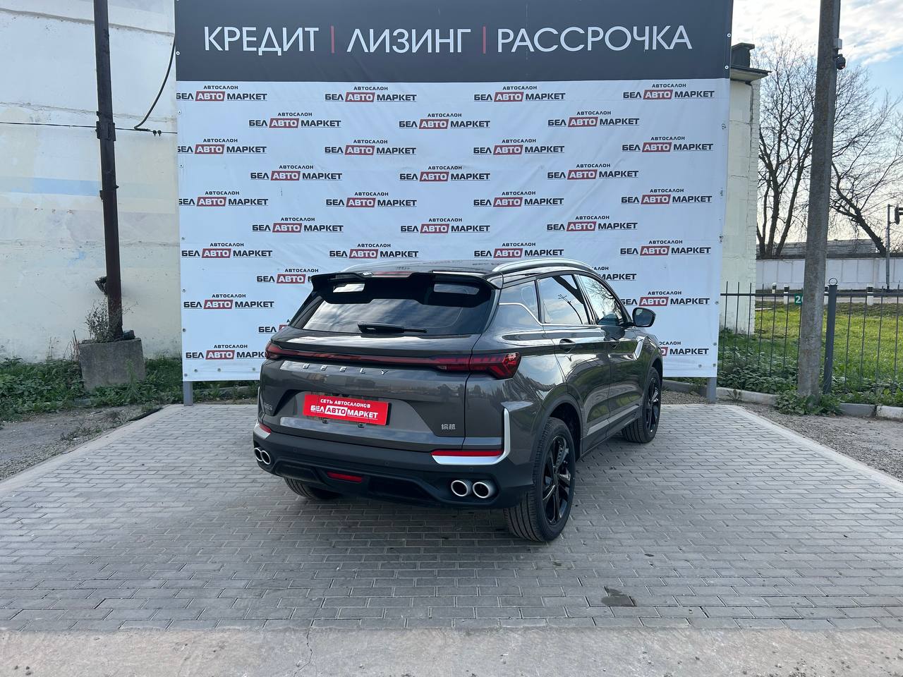 Фото автомобиля 2