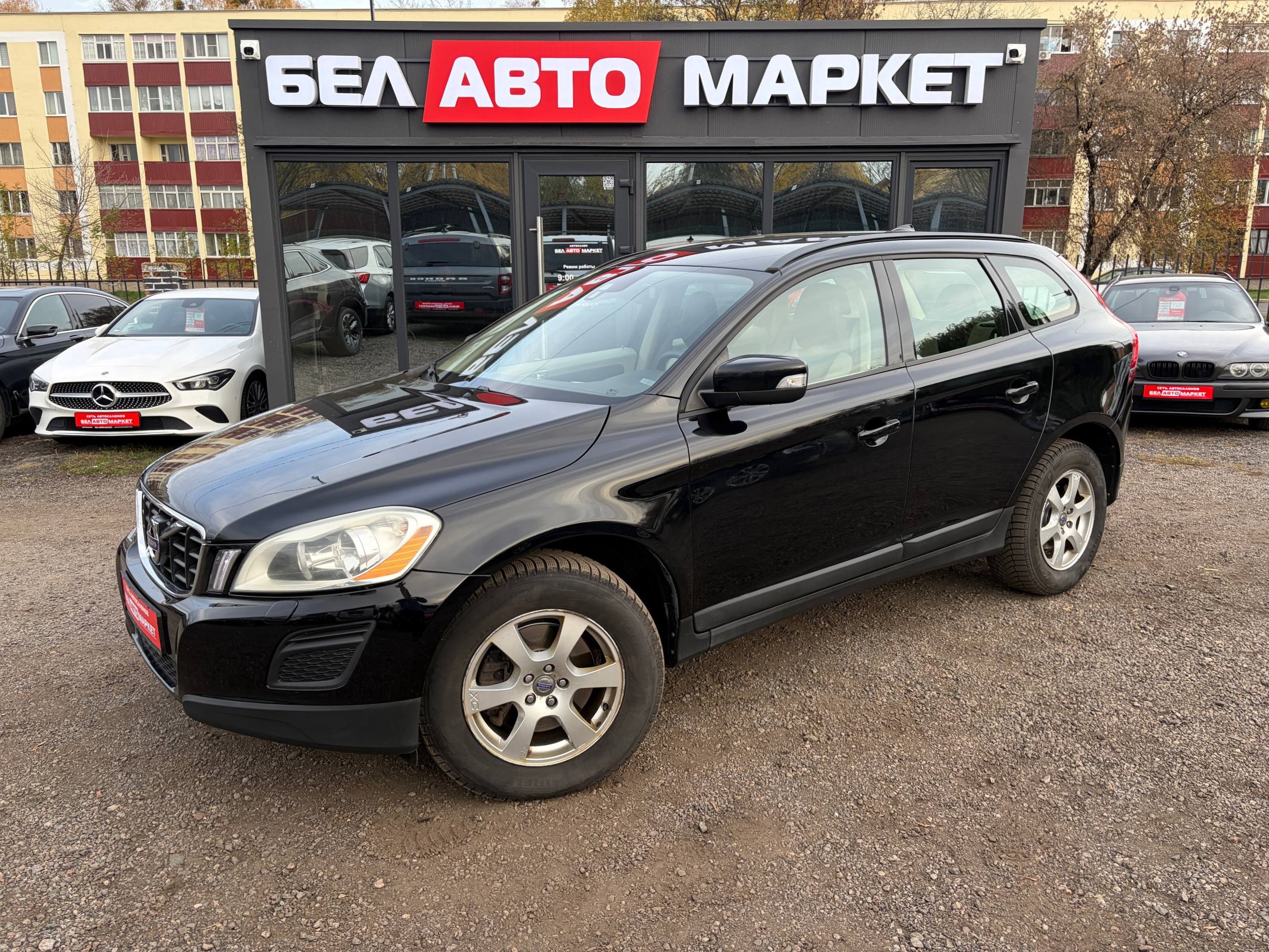 авто с пробегом volvo xc60 2010