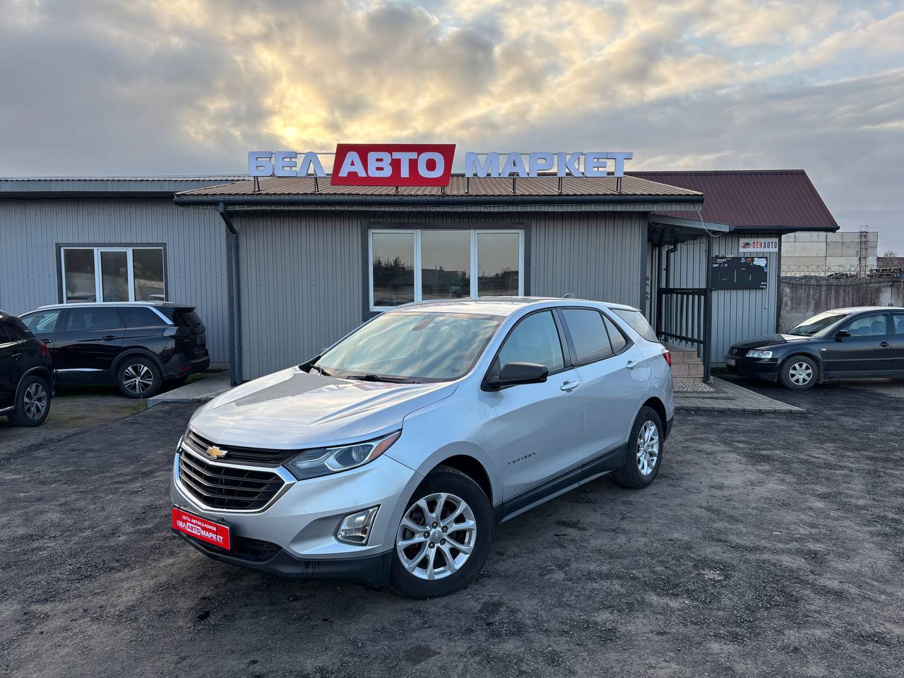 авто с пробегом chevrolet equinox 2018