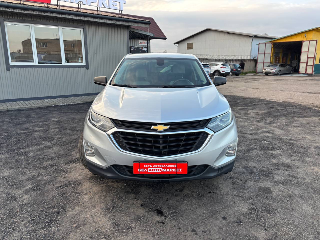 Фото автомобиля 1