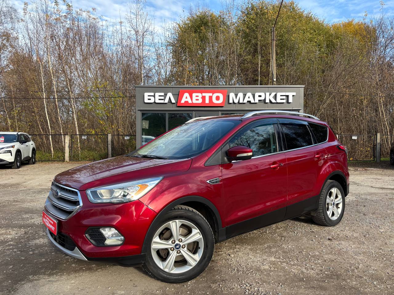 авто с пробегом ford escape 2016