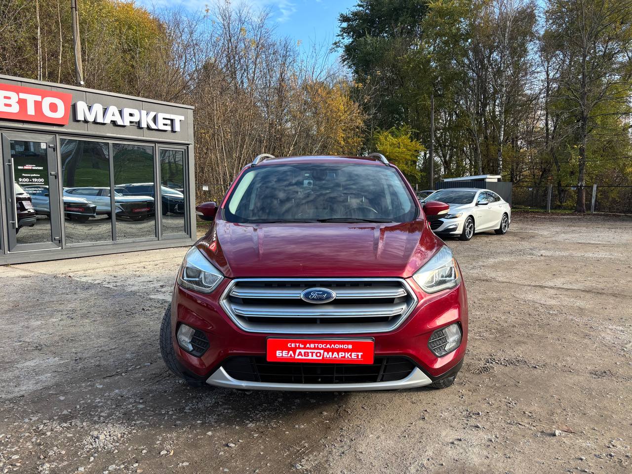 Фото автомобиля 1