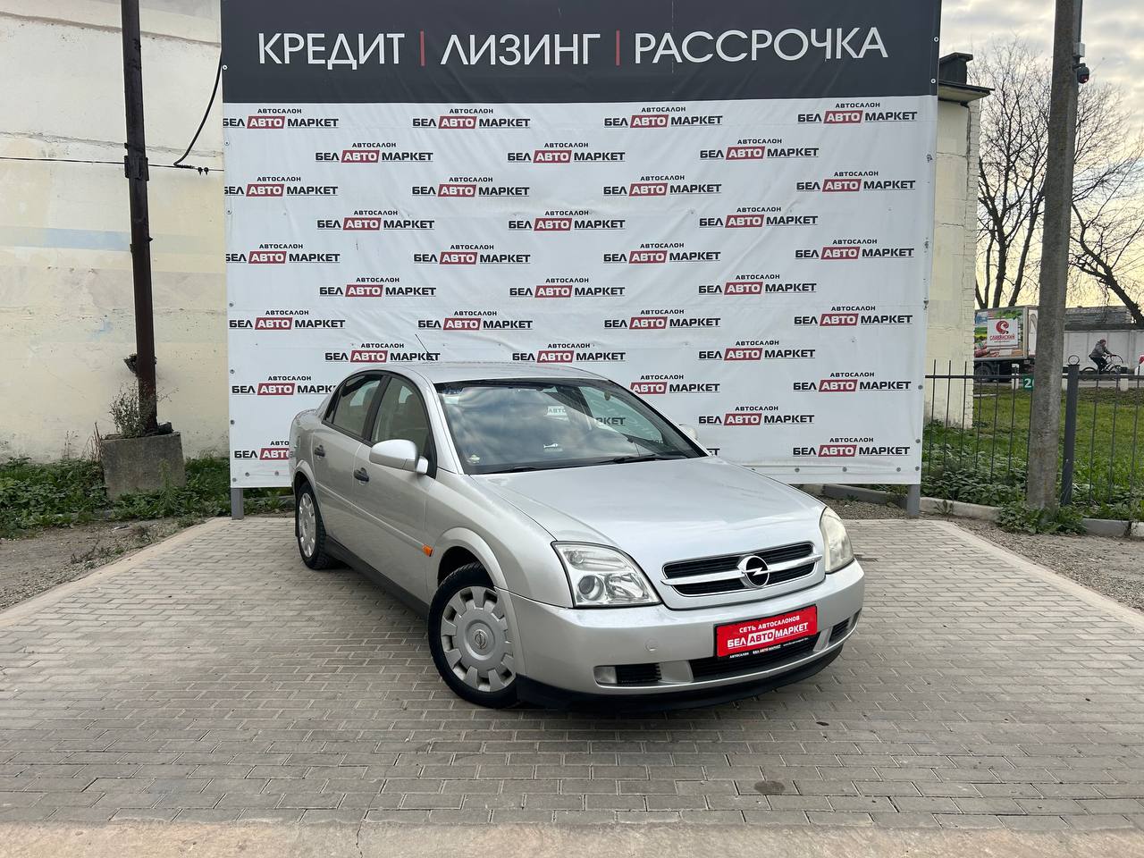 Фото автомобиля 2