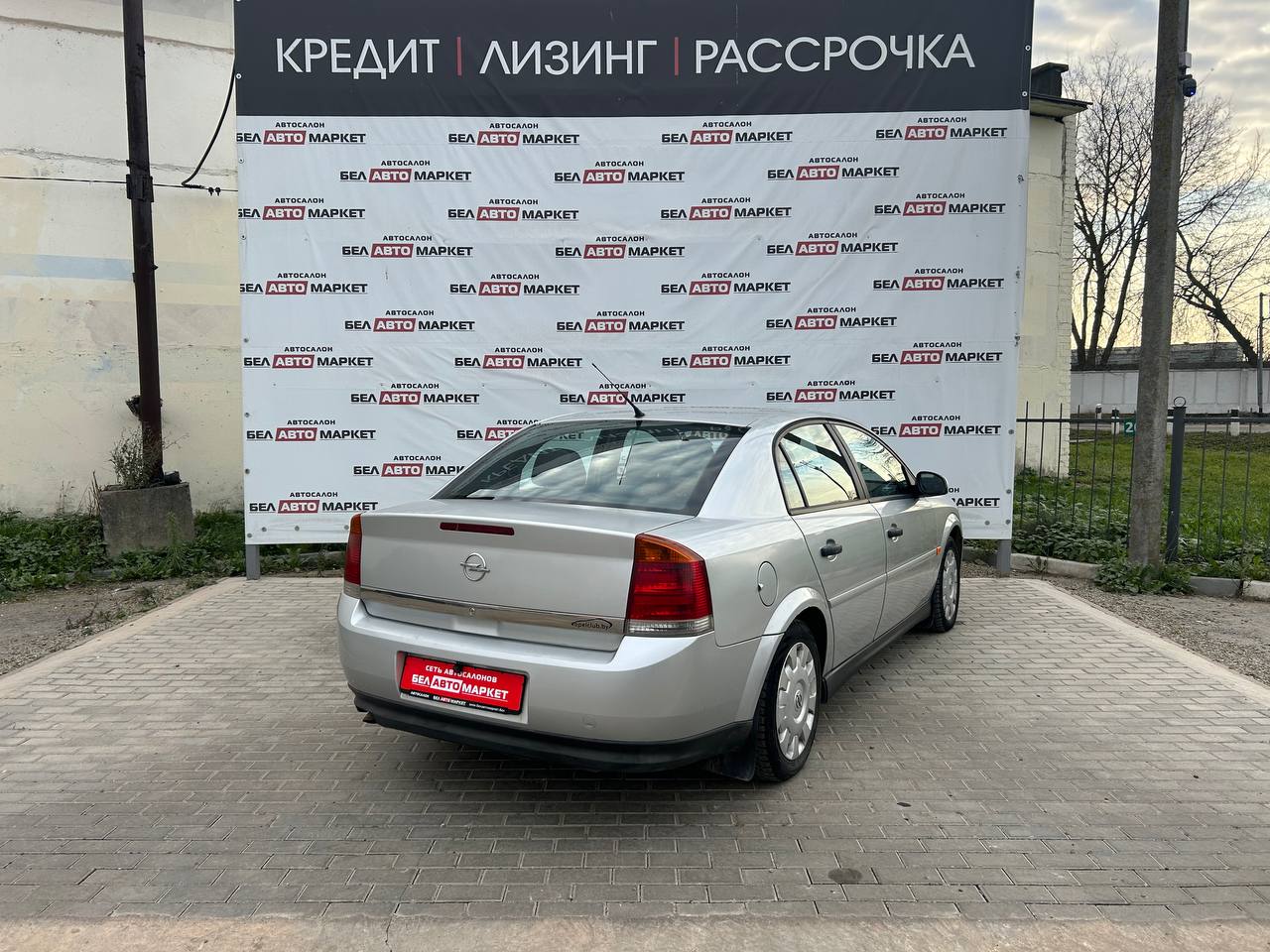 Фото автомобиля 3